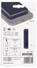 Powerbank EMOS WI 522, 5 000 mAh, 20 W+Wireless, blau Produktbild-Vorschau