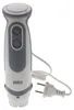 Moteur Braun 240 V 1000 W pour mixeur plongeant MultiQuick Voir les images du produit 2