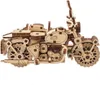 3D puzzle, Lietajúci motocykel Hagrida, Ugears, drevo, 130 Náhľad obrázku produktu 22