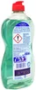 Pril Spülmittel Frische der Bretagne 450ml - Limited Produktbild-Vorschau 6