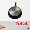 Tefal Excellence Pfanne 32 cm Schwarz, Induktion, Produktbild-Vorschau 19