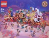 LEGO 80111 Mondneujahrsparade 80111 Produktbild-Vorschau 1