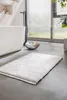 Kleine Wolke Badteppich AVERA Polarweiß 60 x 100 cm Produktbild-Vorschau 4