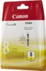 Original Tinte für Canon Pixma IP4200/IP5200/IP5200R gelb Produktbild-Vorschau 17
