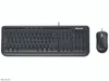 Microsoft Wired Desktop 600 (Set mit Maus und Tastatur, Produktbild-Vorschau 2