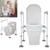 NAIZY Aufstehhilfe Toilette Senioren Höhenverstellbar WC Produktbild-Vorschau 1