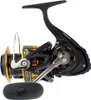 A fishing reel on a white background. Anteprima dell’immagine prodotto