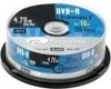 25 Intenso DVD+R 4,7 GB bedruckbar Produktbild-Vorschau 3