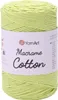Yarn Art Macrame Baumwolle 2 mm 225 m 755 Schnur Produktbild-Vorschau 1