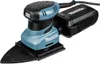 Makita BO4565 - Schwingschleifmaschine - 200 W - 114 x 102 Anteprima dell’immagine prodotto 1