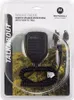 Motorola REMOTE SPEAKER T62,T72,T82,T82EX,RSM,T92 Náhľad obrázku produktu 1