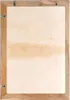 The back of a rectangular mirror made of recycled wood, mounted on a wall. Produktbild-Vorschau