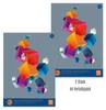 Transparentpapier, 2 Stück, je 25 Blatt, DIN A3, 80 g/m² Productafbeelding-voorbeeld