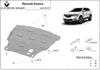 Unterfahrschutz für Motor der Marke Renault Koleos Produktbild-Vorschau 3
