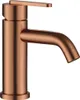 A single copper-colored faucet on a white background. Náhled obrázku produktu