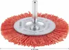 Brosse à disque PRO Multi Material clean, tige droite, 75 x Voir les images du produit 3