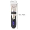 Leise Hundeschermaschine Profi Schermaschine Hund Katze Produktbild-Vorschau 4