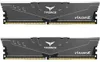 Team Group VULCAN Z , 16 GB, 2 x 8 GB, DDR4, 3200 MHz, Náhľad obrázku produktu 6