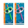 Bestway® Schnorchel-Set Explora Essential™ ab 7 Jahren , Produktbild-Vorschau 25
