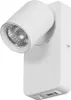 Lampa kinkiet LED GU10 (z USB) - biała Podgląd zdjęcia produktu 1