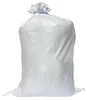 25x Schwerlastsack Gewebesack Laubsack Styroporsack Produktbild-Vorschau 1