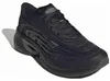 Laufschuhe Adidas Zapatillas adidas Climacool SPW  puro für Produktbild-Vorschau 8