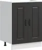 "im Angebot" Spülenunterschrank Kalmar Schwarz 60x46x81,5 Produktbild-Vorschau 2