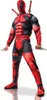 Deadpool Kostüm Marvel Comic Lizenzartikel schwarz-rot Produktbild-Vorschau 2