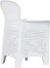 7-tlg. Garten-Essgruppe Kunststoff Weiß Rattan-Optik Produktbild-Vorschau 4