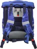 McNeill zaino della scuola Ergo Perfecto Schoolbag Set 5 Anteprima dell’immagine prodotto 4
