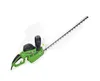 Procraft PT750 Heckenschere 750 Watt 610 mm Schnittlänge Produktbild-Vorschau 8
