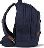 Satch Schulrucksack PACK Nordic Grey, ergonomisch, ab. 5. Produktbild-Vorschau 3