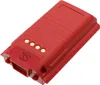 TECHTEK Batteria compatibile con [Sepura] STP8X, STP8X000 Anteprima dell’immagine prodotto 2