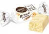 Wawel Michałki Bianchi con noccioline 1 kg Anteprima dell’immagine prodotto 2
