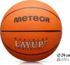 Basketball Ball Training Größe 7, Jugend, Heren 7 LAYUP#7 Produktbild-Vorschau 4