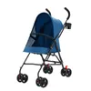 Poussette pour chiens pliable Poussette pour animaux Voir les images du produit 1