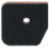 vhbw Vliesfilter kompatibel mit Stihl FS 100 R, FS 100 RX, Produktbild-Vorschau 7