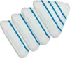 Set mit 4 Mikrofaserbezügen für den Lidl Silvercrest oder Produktbild-Vorschau 1