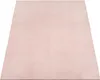 A pink rug is shown from a slightly elevated angle against a white background. Produktbild-Vorschau