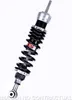 Federbein Z362-Serie Mono vorne passend für BMW R 1150 R Produktbild-Vorschau 6