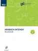 Arabisch intensiv - Grundkurs Voir les images du produit 1