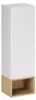 Colonne de rangement OSTER 30cm – meuble suspendu blanc mat Voir les images du produit 1
