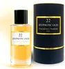 Collection Prestige Hypnotic Oud No 22 Eau de Parfum 50 ml Produktbild-Vorschau 4