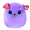 TY Bitsy, Spieltiere Produktbild-Vorschau 2