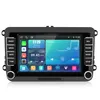 Autoradio Linux avec Carplay, compatible USB, pour VW Golf, Voir les images du produit 2