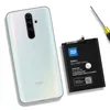 Blue Star, Ersatz-Akku (4500mAh, BM4J) für Xiaomi Redmi Produktbild-Vorschau 5