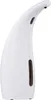 Spirella Selma, 142 mm, 72 mm, 215 mm Náhled obrázku produktu 1