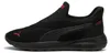 Sportschuh Running SOFTRIDE COSMIC SLIPTECH™ Produktbild-Vorschau 15