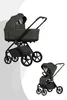 Venicci Claro 2 / 2in1 Kinderwagen, Venicci:Forest Produktbild-Vorschau 14