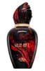 Arabiyat Prestige Rumiel Eau de Parfum Unisex 100 ml Voir les images du produit 2